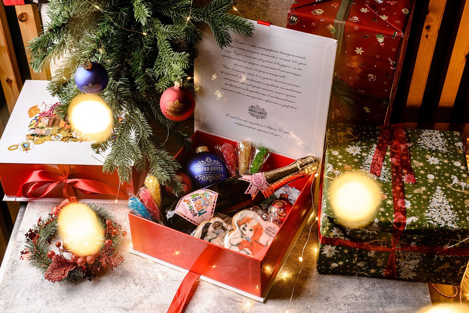 Новый год всей семьей в Абрау-Дюрсо: Волшебство для каждого