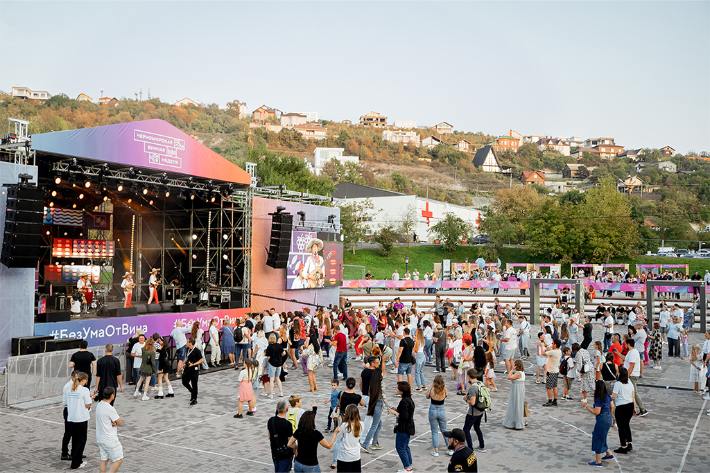 Площадь Александра II