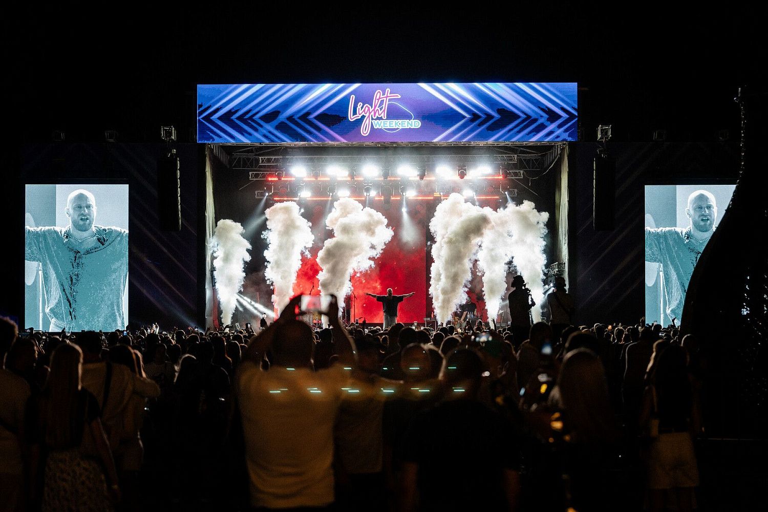 Музыкальный фестиваль Light Weekend завершился в Абрау-Дюрсо