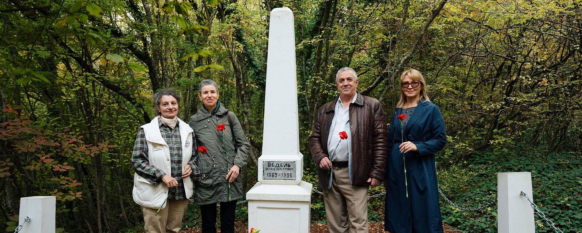 В Абрау-Дюрсо побывали правнуки Эдуарда Веделя