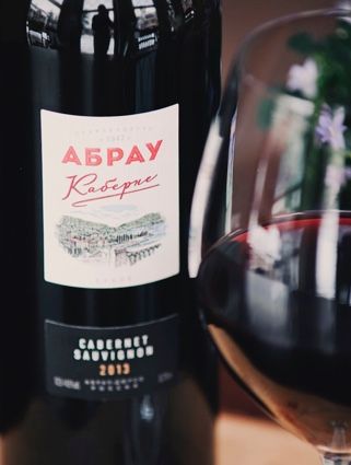 Русский винный дом