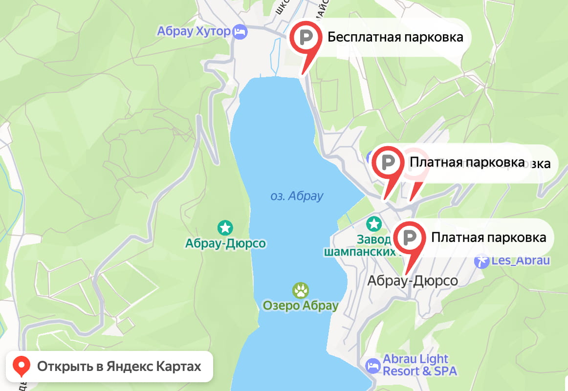 На автомобиле