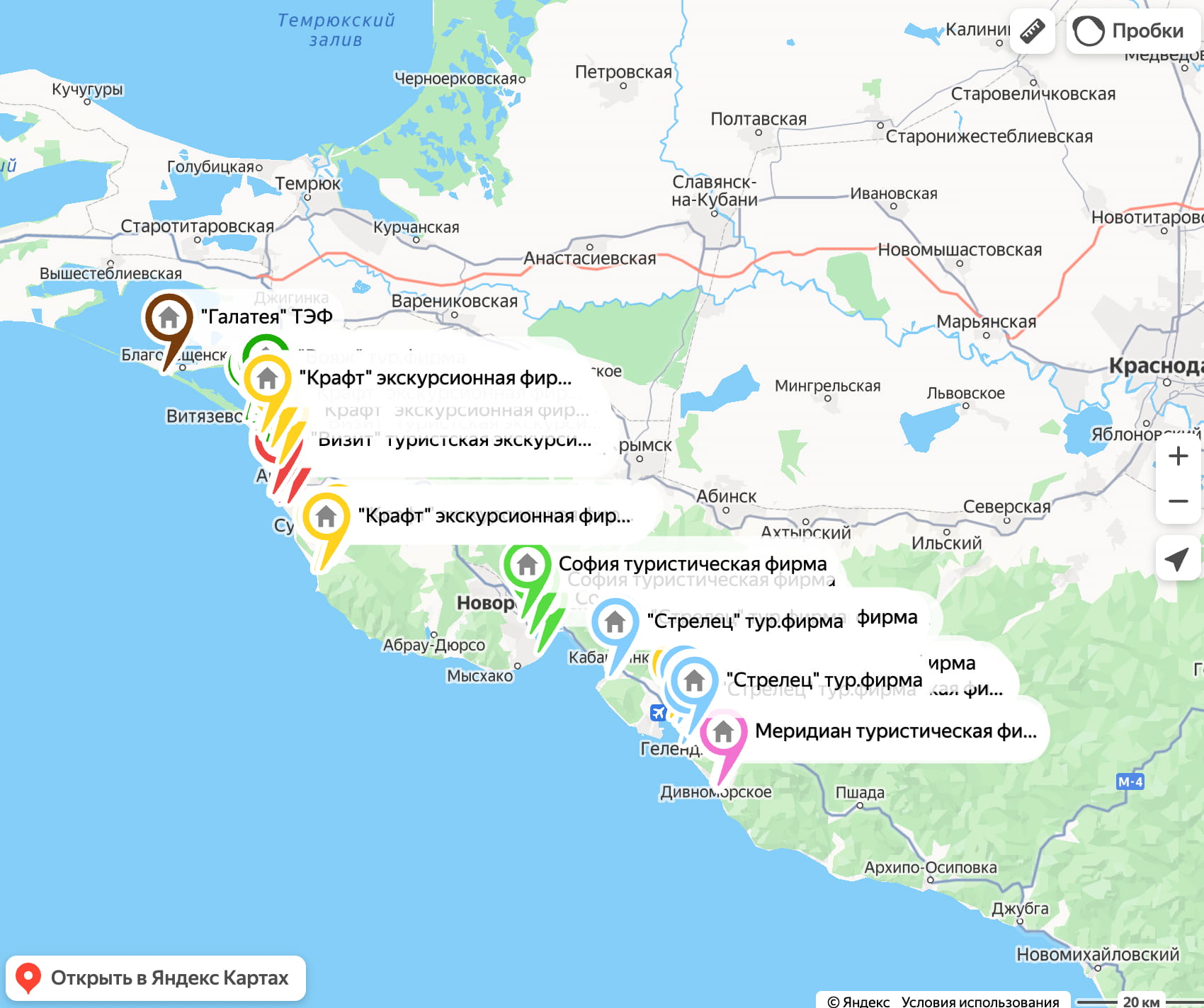 Групповые туры одного дня 