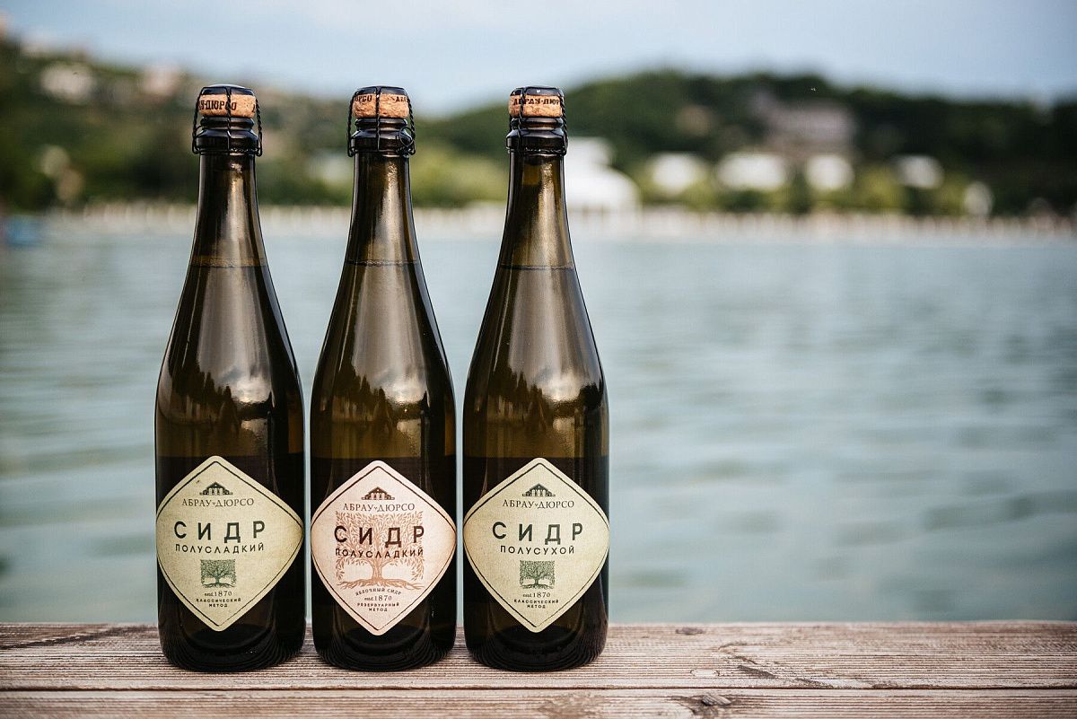 Русский винный дом