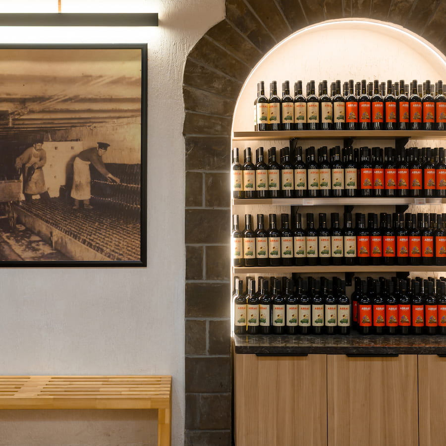 Фирменные магазины